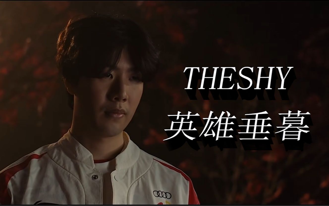 士气低落