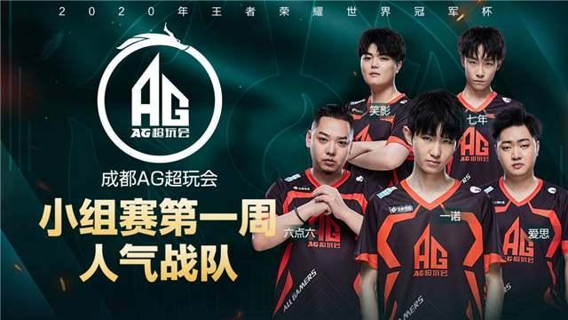 选择了冷静 选择了冷静