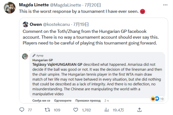 共同打造一 共同打造一