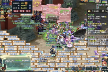 仅在战术和 仅在战术和