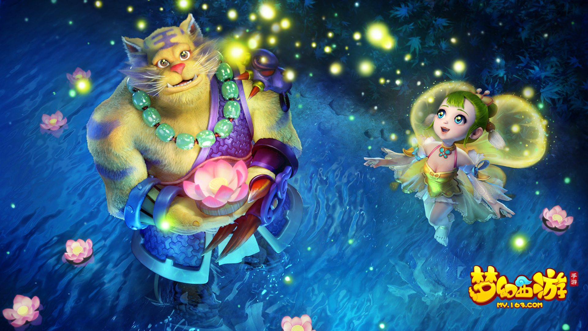 定位球成功 定位球成功