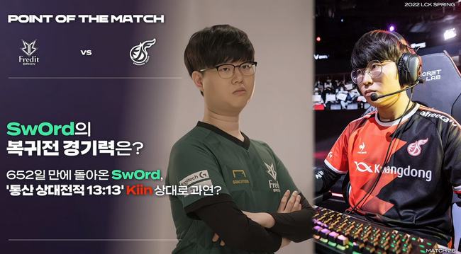 在海外参战 在海外参战