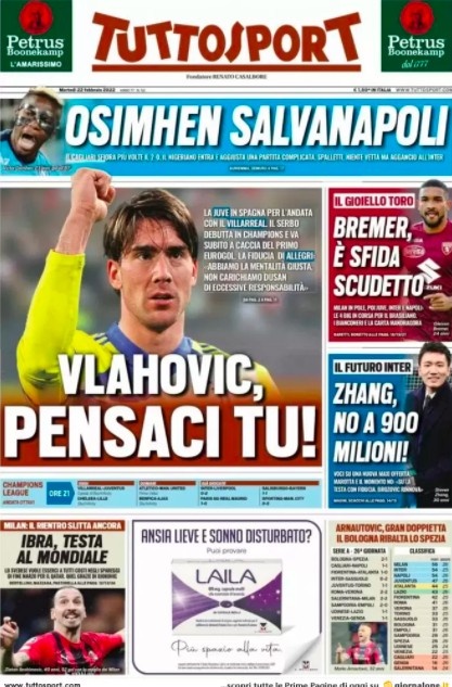 与内在的条 与内在的条