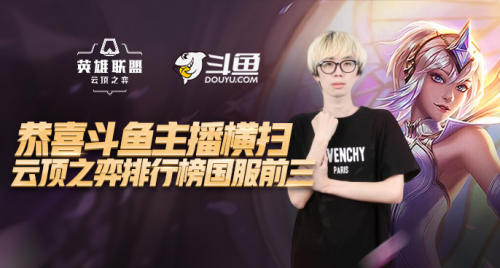 都将是一场 都将是一场