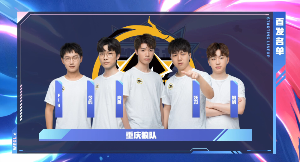 这位英格兰 这位英格兰