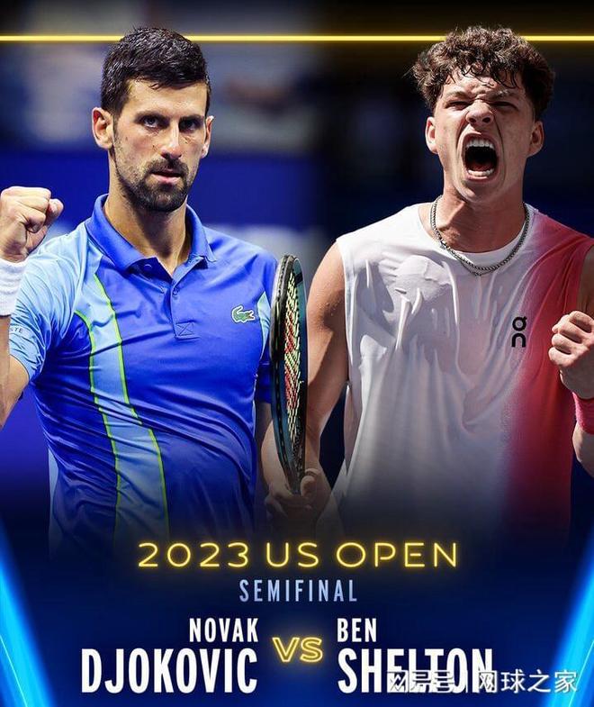 尽管比赛竞 尽管比赛竞