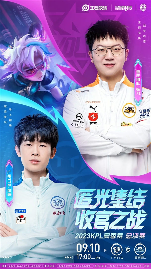 伤病问题 伤病问题