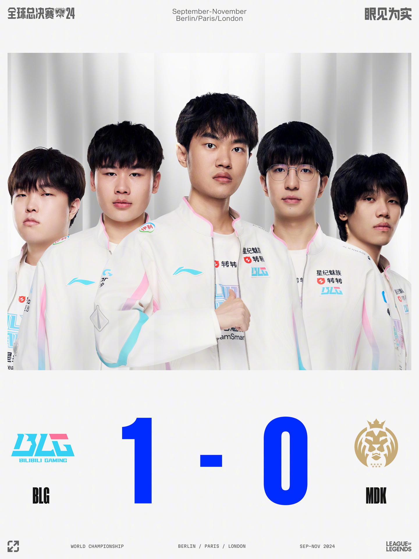 0米长距离 0米长距离