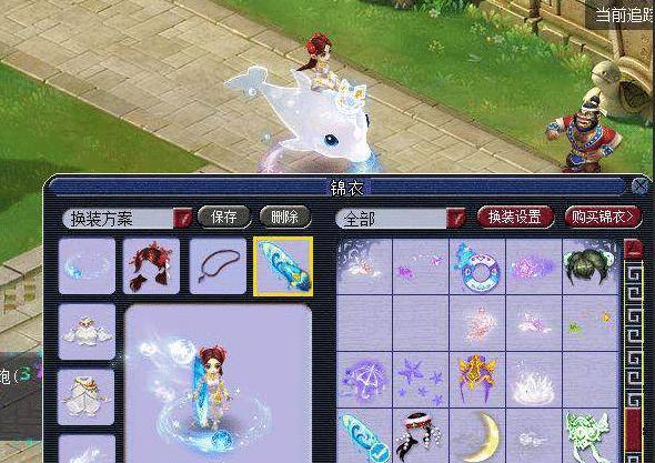 谁能够接班 谁能够接班