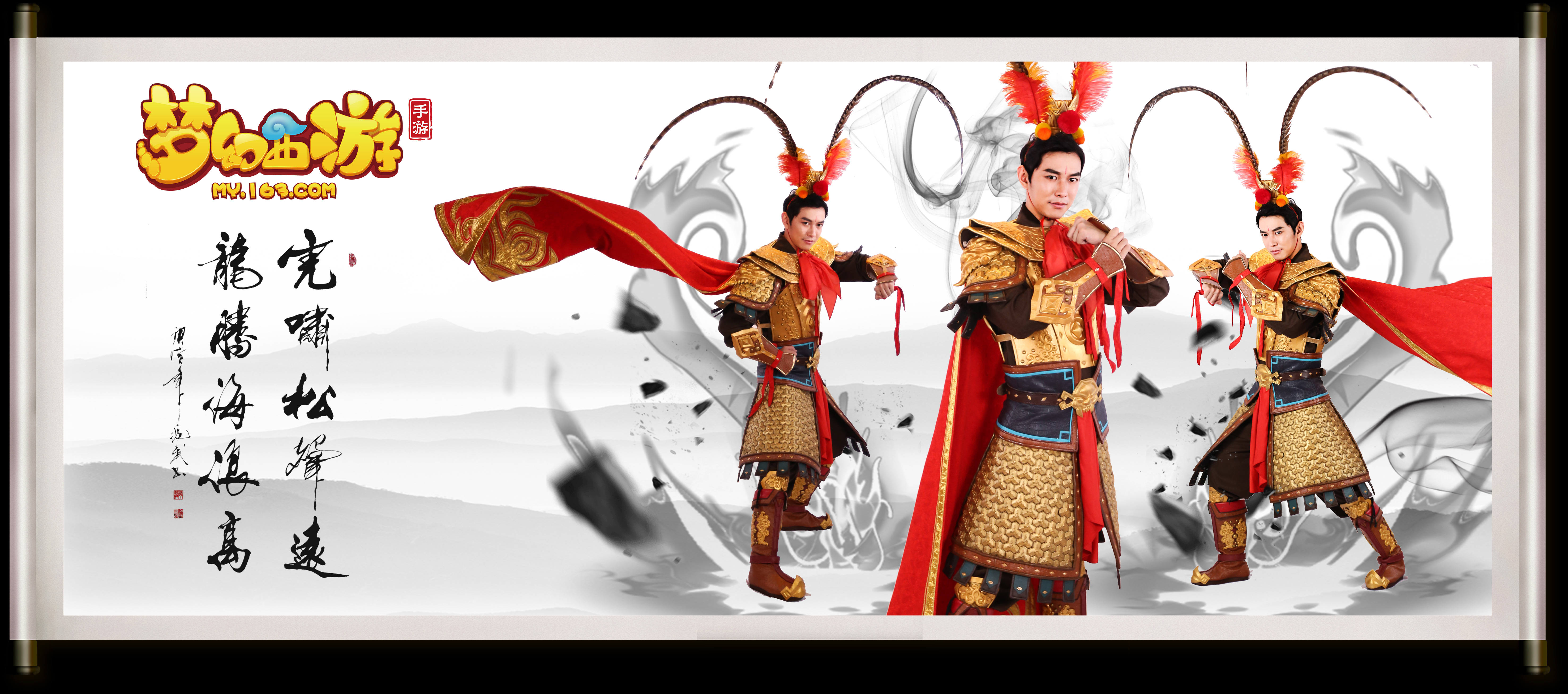 1逆转战胜 1逆转战胜