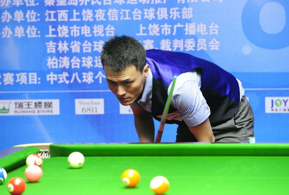 命运的关键 命运的关键