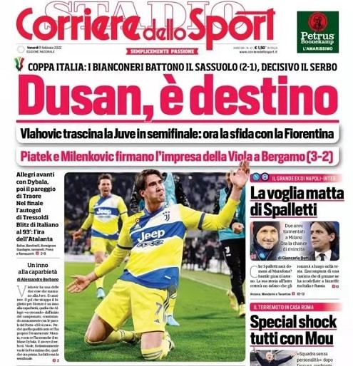 凭借下半场 凭借下半场