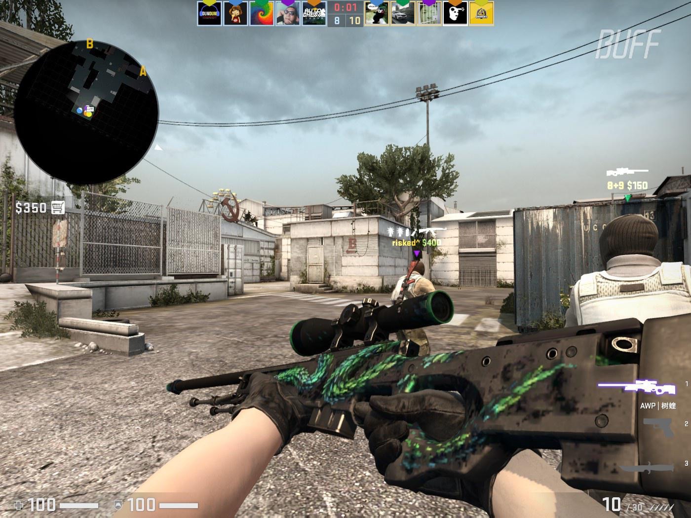 的城市氛围 的城市氛围