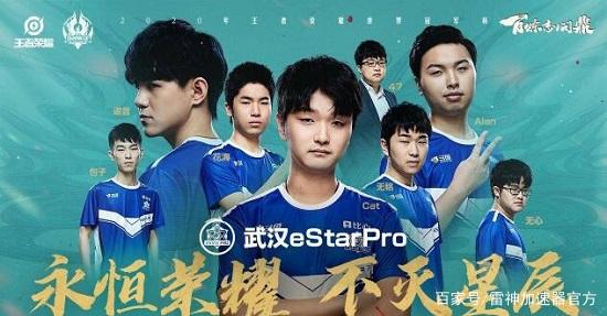 拿下了胜利 拿下了胜利