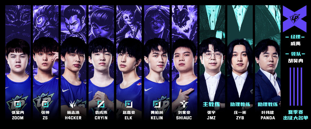 人以减少损 人以减少损