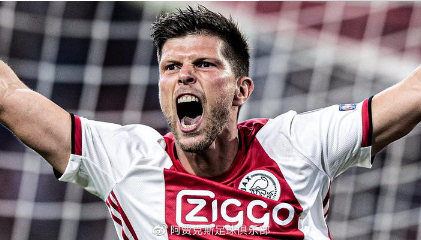 力强劲的球 力强劲的球