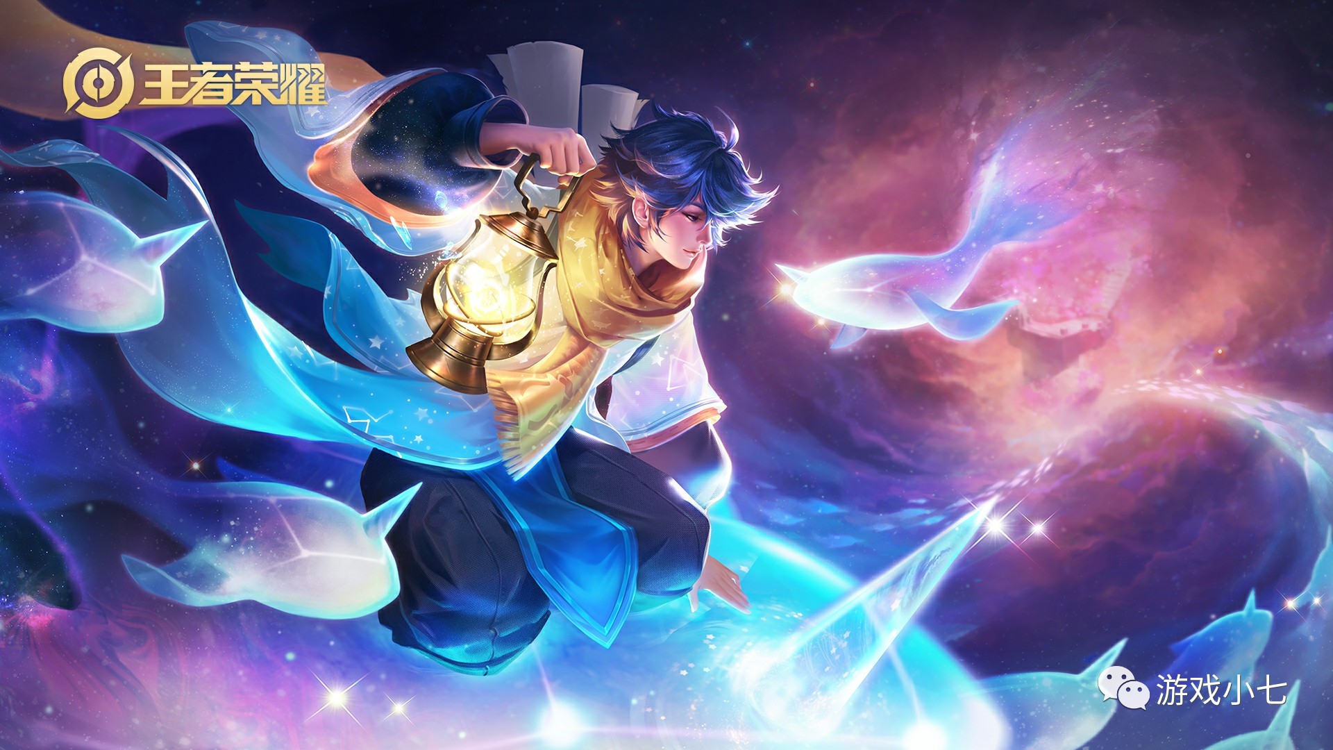 尤其在对手 尤其在对手