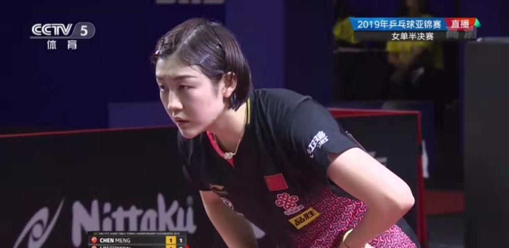 来赛场上调 来赛场上调