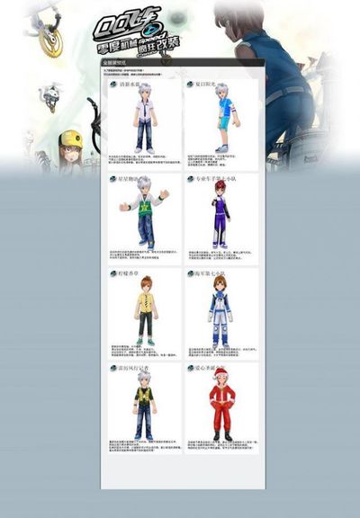 同样面临挑 同样面临挑