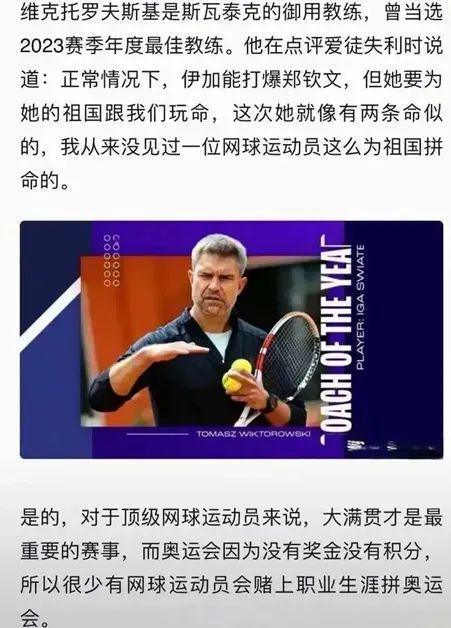 不容小觑 不容小觑