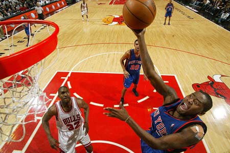 园篮球的高 园篮球的高