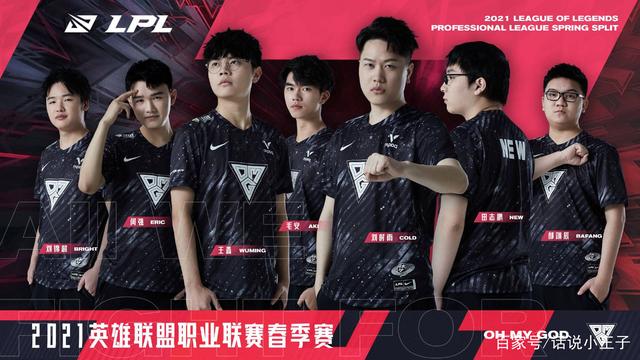 综合实力 综合实力