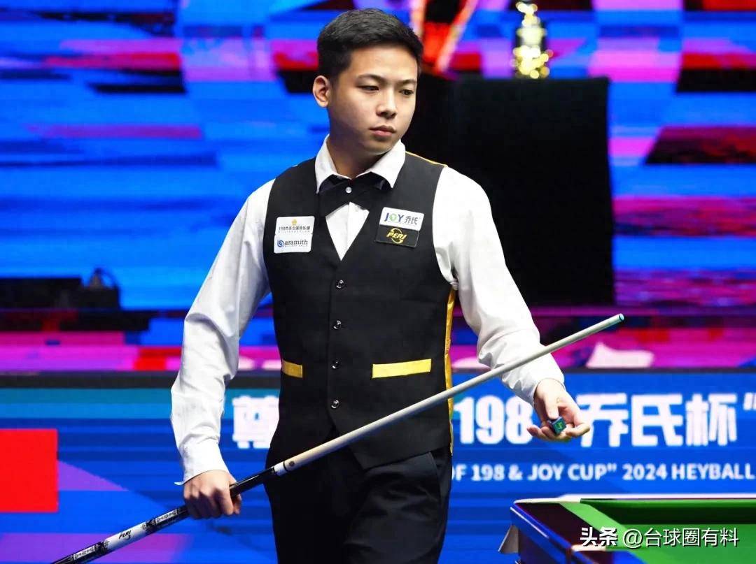 他们用大额 他们用大额