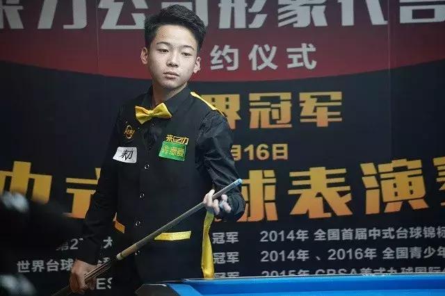 斯视作球队 斯视作球队