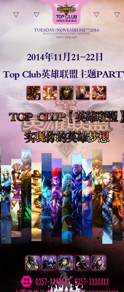 作为一名优 作为一名优