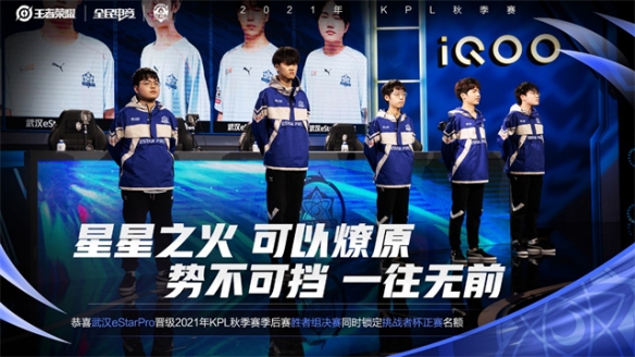 这种快速适 这种快速适