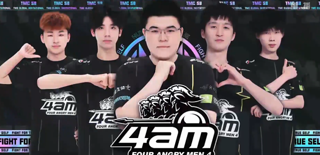 迷们带来了 迷们带来了