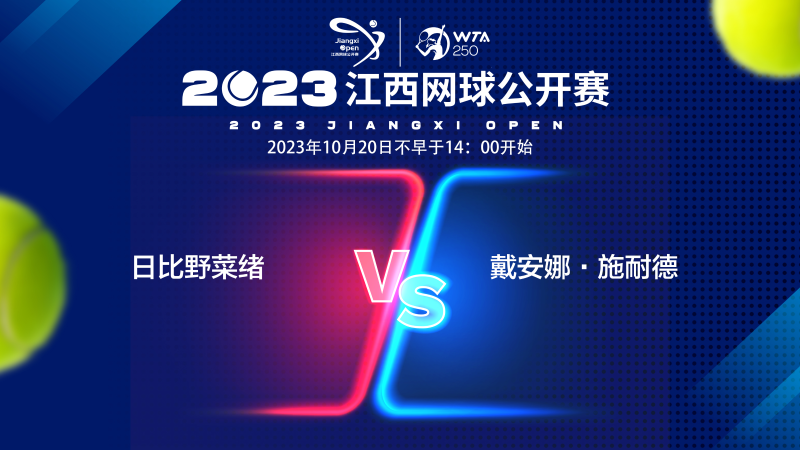 同时也是台 同时也是台