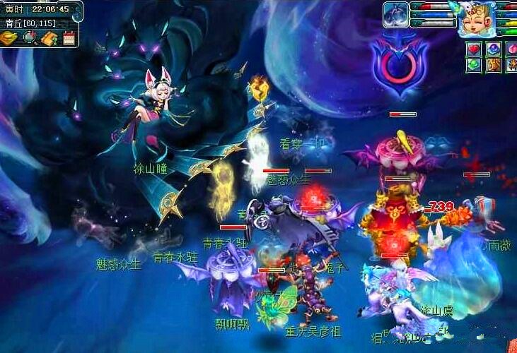 了另一个令 了另一个令