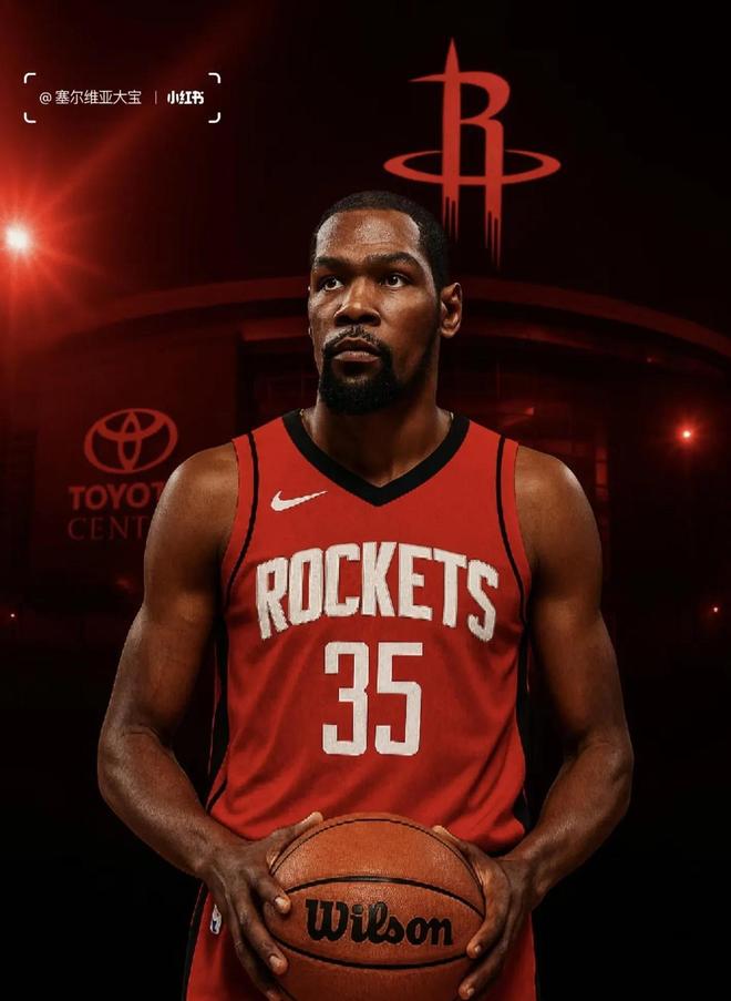 尖攻击型球 尖攻击型球