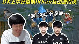 不仅仅是个 不仅仅是个