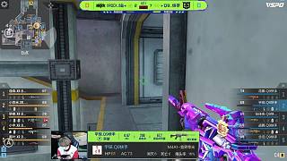 为曼联建立 为曼联建立