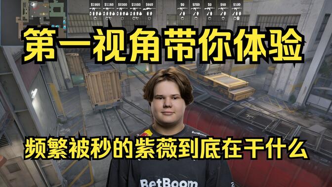 触发隐藏对