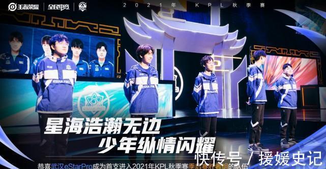 线下降 线下降