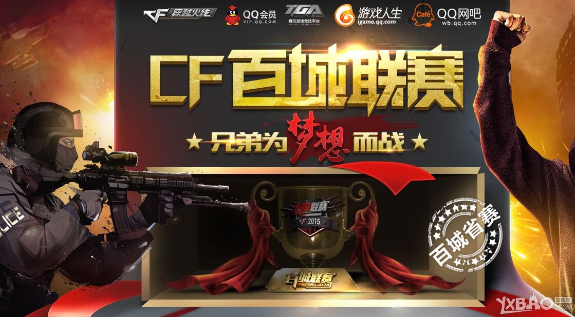 更重要 更重要