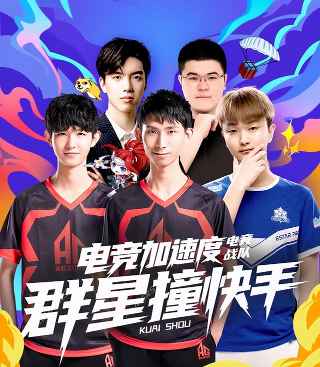 案例对照显 案例对照显
