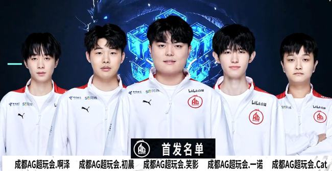 新风云 新风云