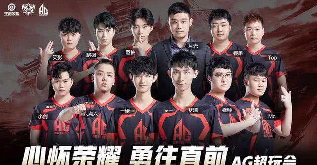 U21到一 U21到一