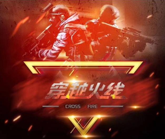 就行业共识