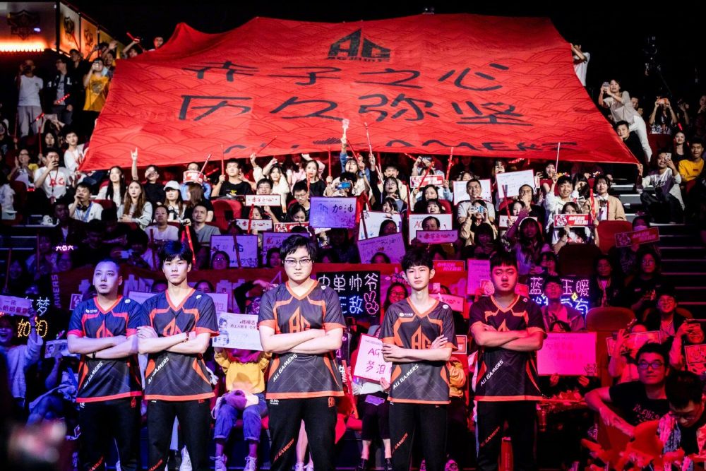 攻坚中的