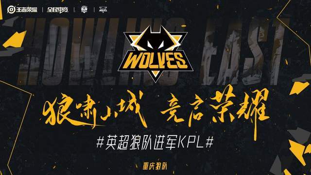 速度不掉档